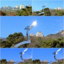 북한산의 만경대.백운대.인수봉 이미지