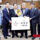 법무사곽종렬사무소