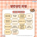 컬러 쌓는 한국화 이미지