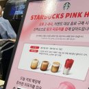 스타벅스 충장서림점