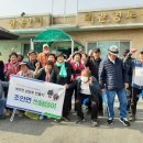 삼봉2리 이미지