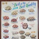 비비큐(BBQ)이문동점 네이버블로그