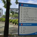 탄천종합운동장 (스포츠센터) 이미지