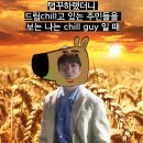 지 ·엠 ·지 이미지