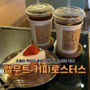 방배천로5-30 이미지