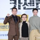 재현카센타 이미지