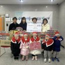 아이어린이집 이미지