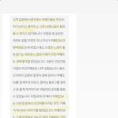 카페인24 하남시청점