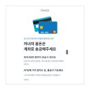 디자인유스