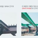 주식회사 다울