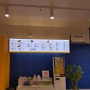 참토스트세종