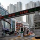 광진구청 이미지