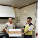 무료급식마당 이웃집 이미지