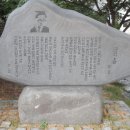 그날이오면 이미지