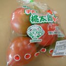 농산물판매장 이미지