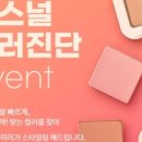 이미지플러스