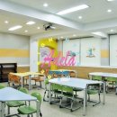 명지초등학교 이미지