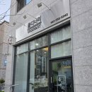 올디너리 헤어
