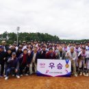 광주광역시체육회 미디어이슈