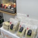 세븐일레븐 사랑혜영점 이미지