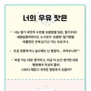 청하슈퍼 이미지
