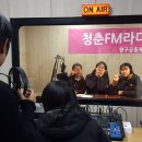 제주수다방 이미지