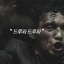 비.에스짐