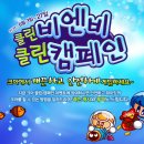 비엔비기획 이미지
