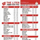 코코 불당점 이미지