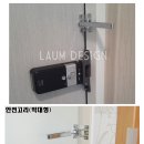 라움디자인 이미지