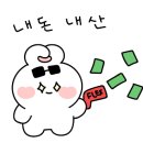 매반생면 LS타워점 이미지