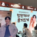 지에스(gs)25 광주운동장점
