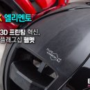 광명프린팅