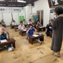 강진문화원 이미지