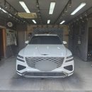 진해덴트 | 제네시스gv80 여름맞이 케어 “진해스팀세차 덴트” 에서 한 후기!