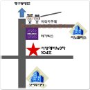 혁신로데오공인중개사사무소 네이버블로그