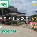 J0810 이미지