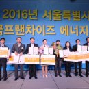 바른에너지 동행미디어 시대