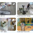 서초 크린 세탁 이미지