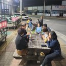 살구나무펜션민박 이미지