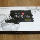 (주)메나리 이미지