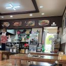 아지매해물칼국수