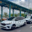 빵빵카 | 나트랑 공항 픽업 택시 렌트카 이용 후기 편해서 대만족