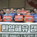 불지 이미지