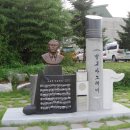 천지샘 이미지
