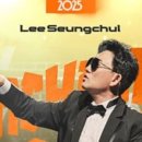 2025 이승철 콘서트 <오케스트락2> 전주공연 이미지