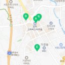 미소랑부동산공인중개사사무소 이미지