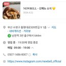올리브젠헤어