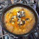 언덕마루 이미지