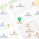 (주)신화엠푸드